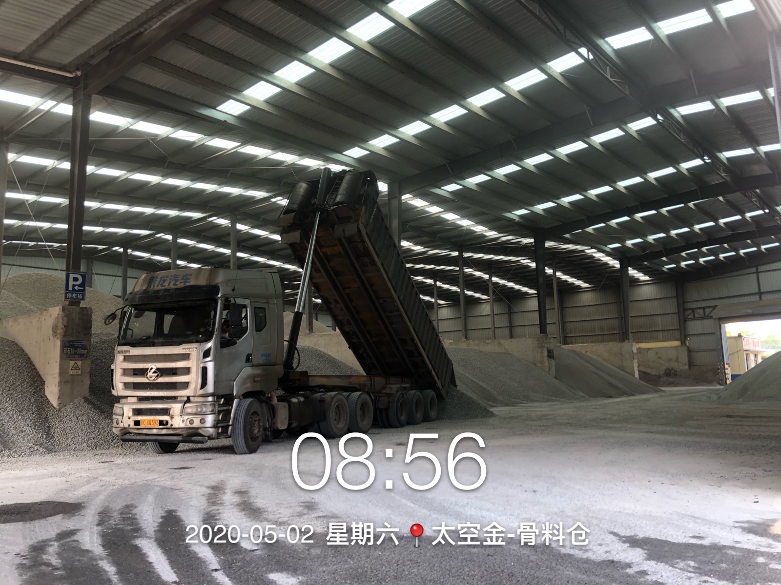 長沙太空金路橋材料有限公司,雙鋼輪壓路機(jī),福格勒瀝青攤鋪機(jī),AC系列,AF系列,SBS系列