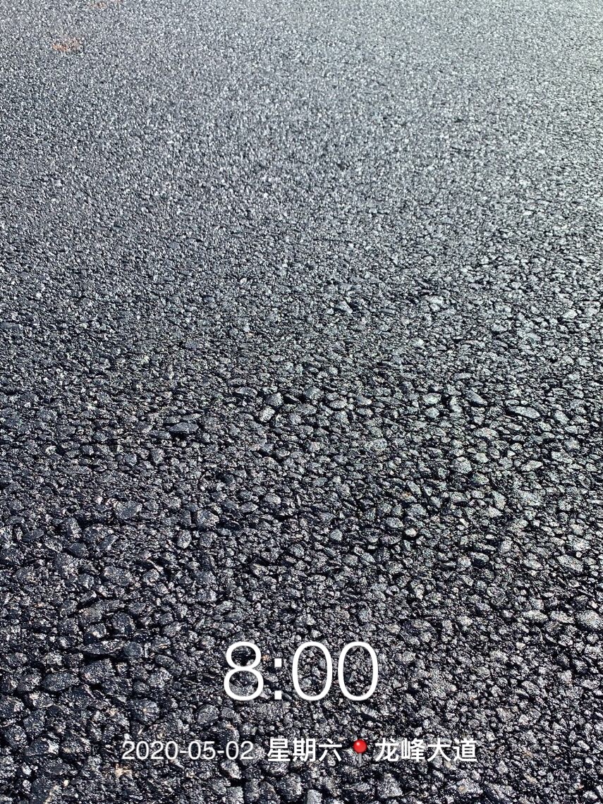 長沙太空金路橋材料有限公司,雙鋼輪壓路機(jī),福格勒瀝青攤鋪機(jī),AC系列,AF系列,SBS系列