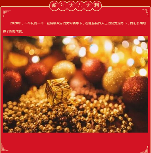 長(zhǎng)沙太空金路橋材料有限公司,雙鋼輪壓路機(jī),福格勒瀝青攤鋪機(jī),AC系列,AF系列,SBS系列