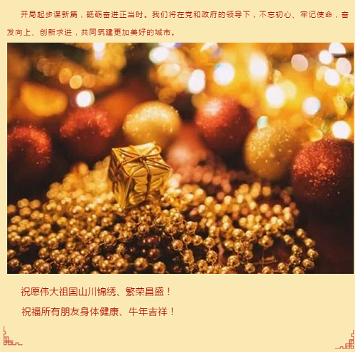 長(zhǎng)沙太空金路橋材料有限公司,雙鋼輪壓路機(jī),福格勒瀝青攤鋪機(jī),AC系列,AF系列,SBS系列