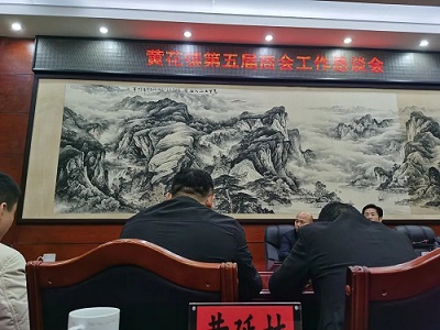 長沙太空金路橋材料有限公司,雙鋼輪壓路機(jī),福格勒瀝青攤鋪機(jī),AC系列,AF系列,SBS系列